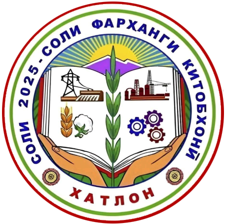 Логотип